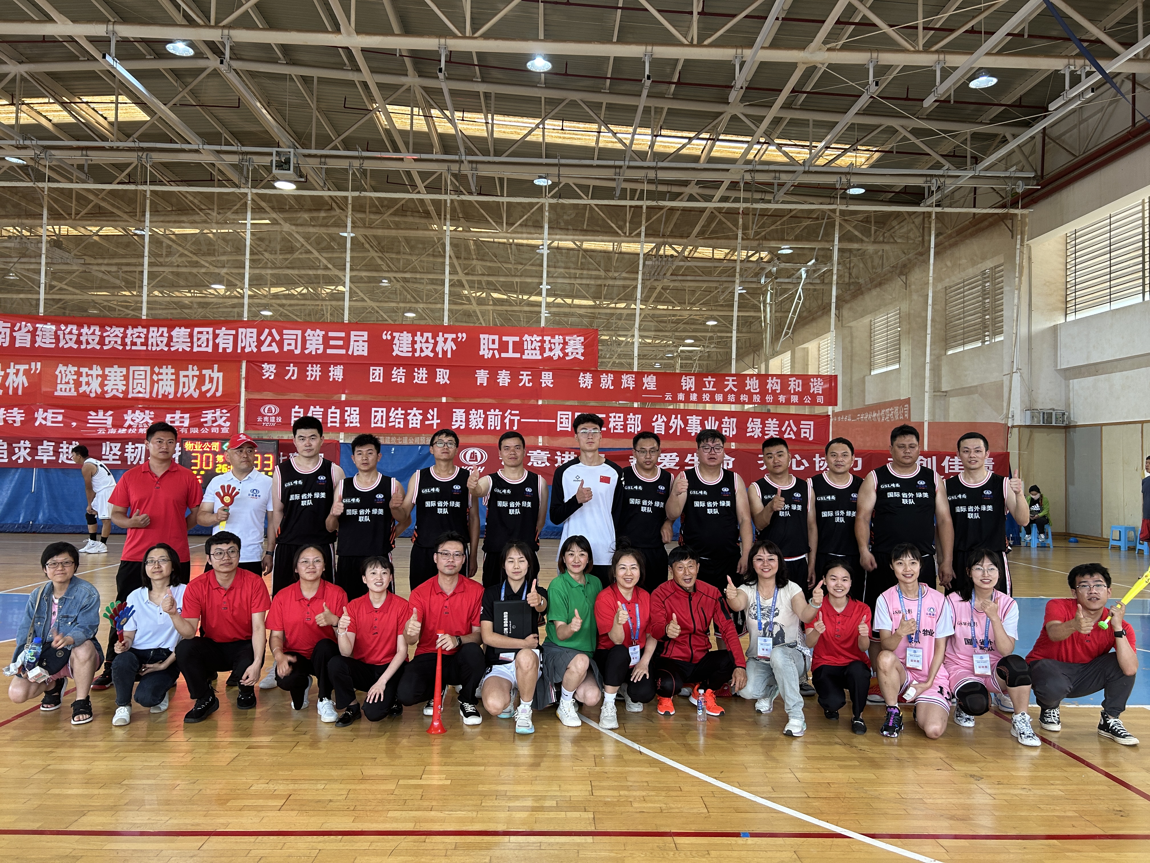 1690787145454339.jpg 1690787145454339.jpg