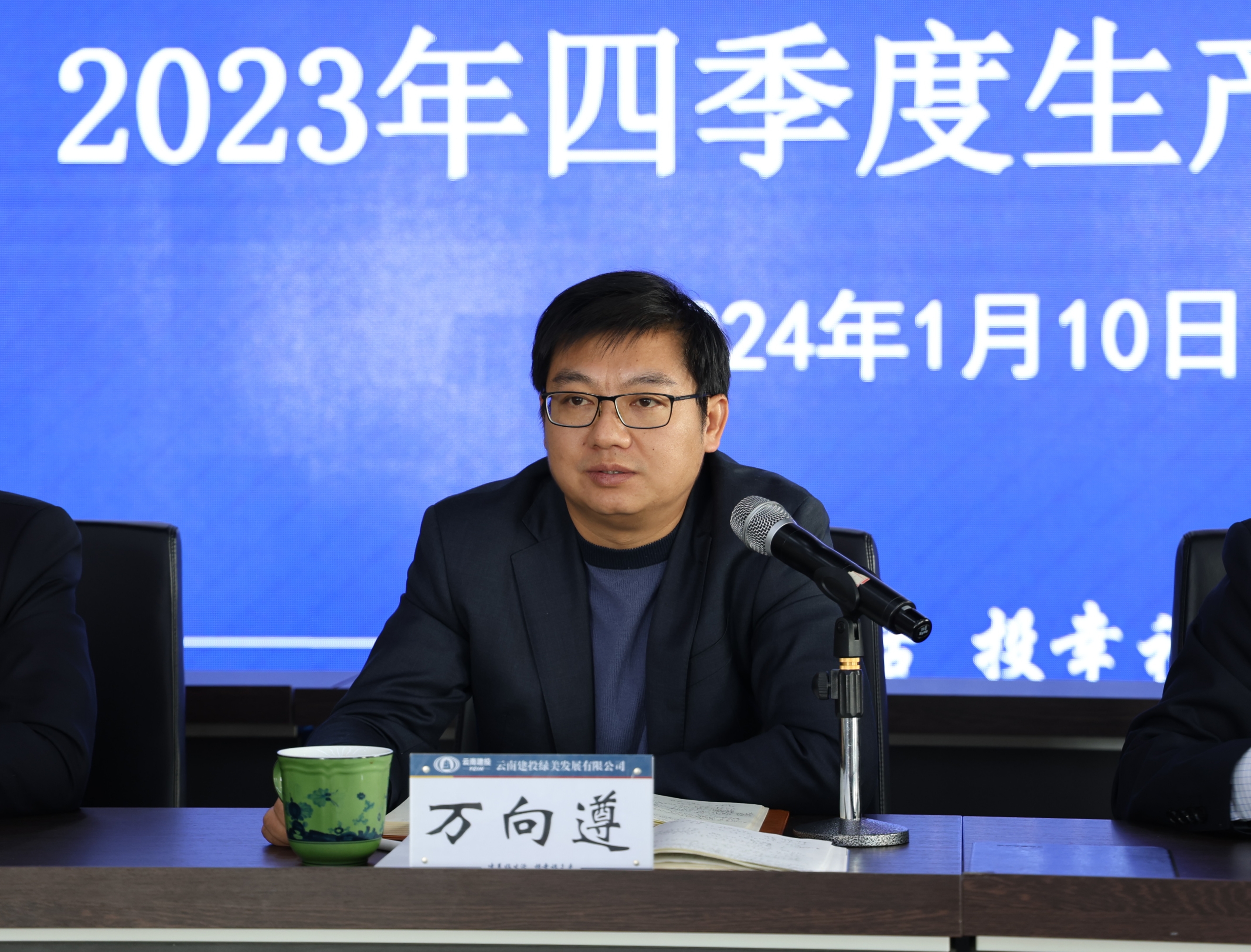 1704934437220470.jpg 1704934437220470.jpg