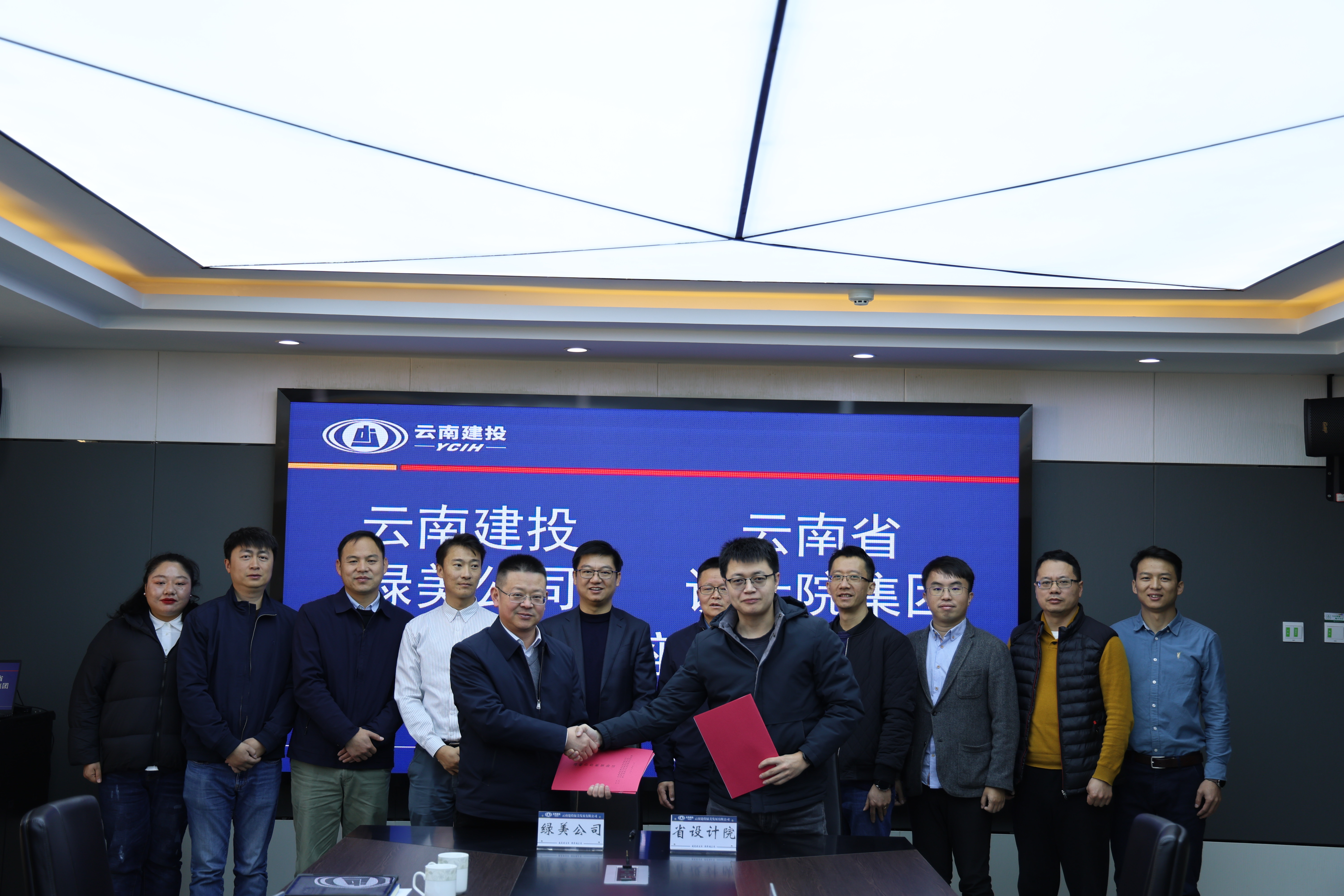 1707042048903719.jpg 1707042048903719.jpg