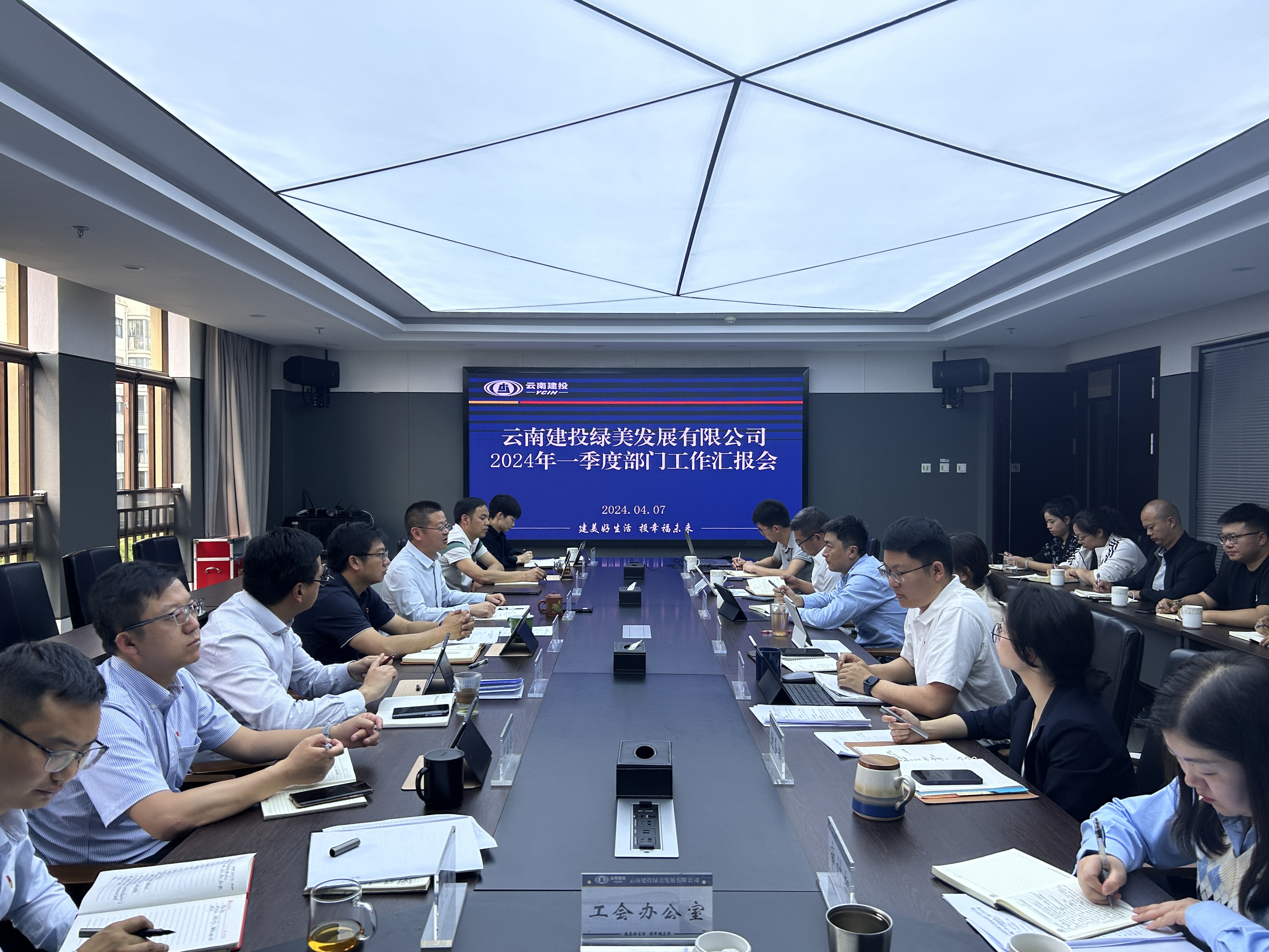 1712497219633733.jpg 1712497219633733.jpg