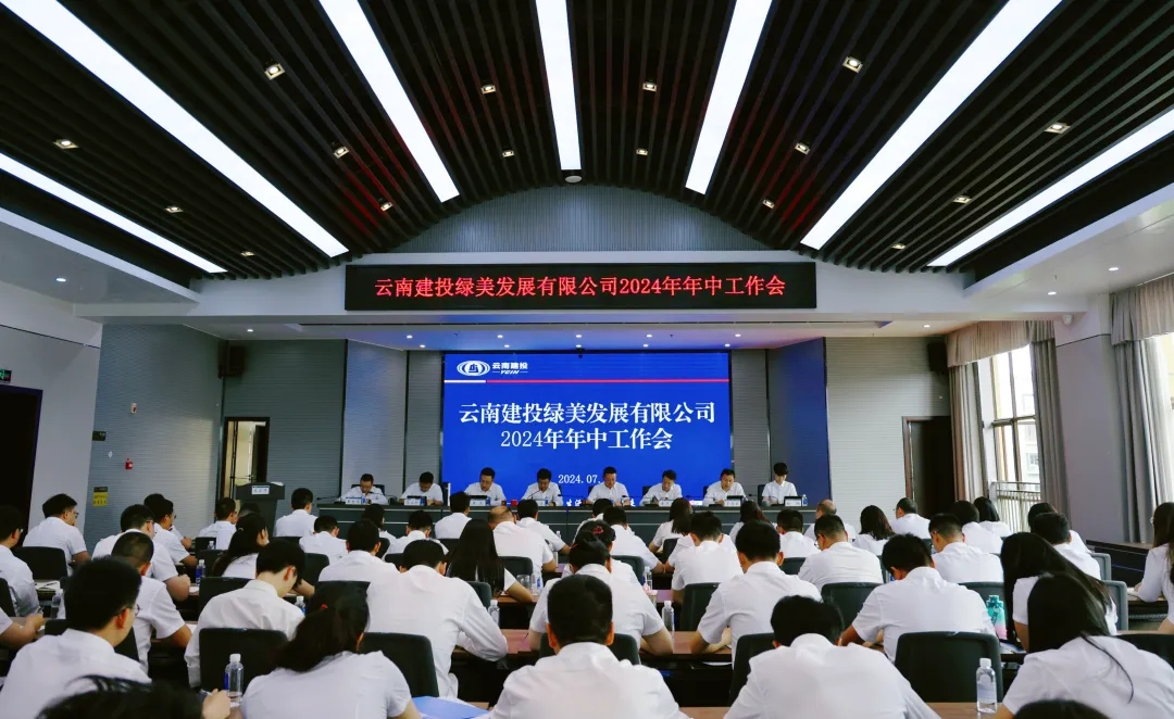 1721611213591169.jpg 1721611213591169.jpg