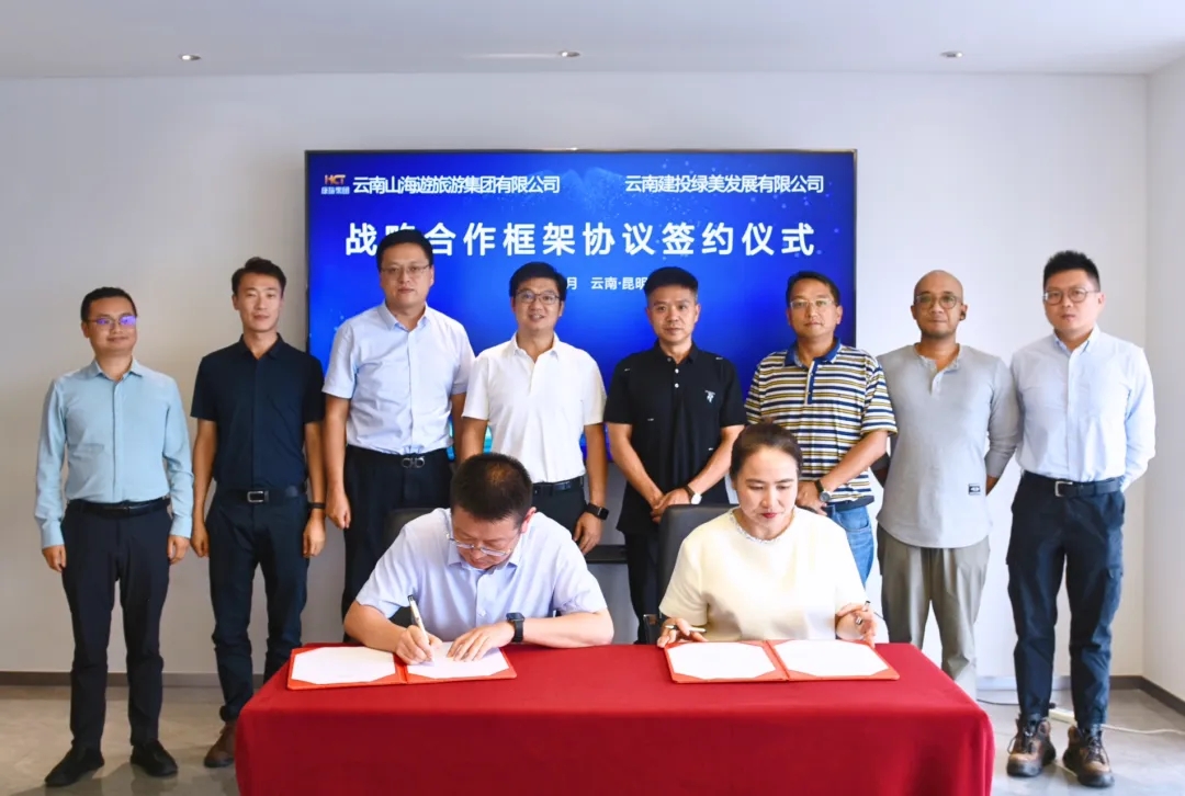 1722472692506494.jpg 1722472692506494.jpg