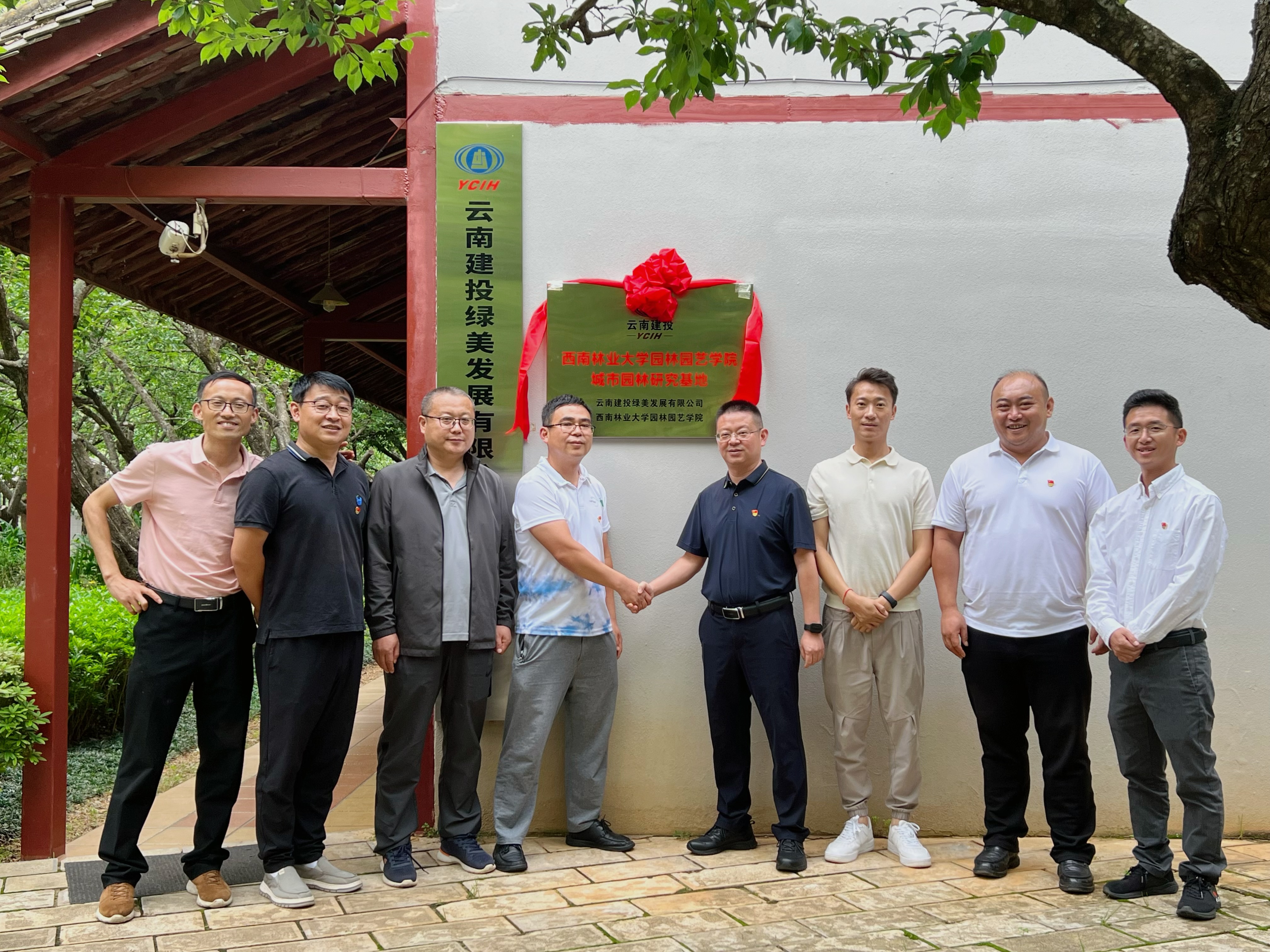 1723529489588095.jpg 1723529489588095.jpg