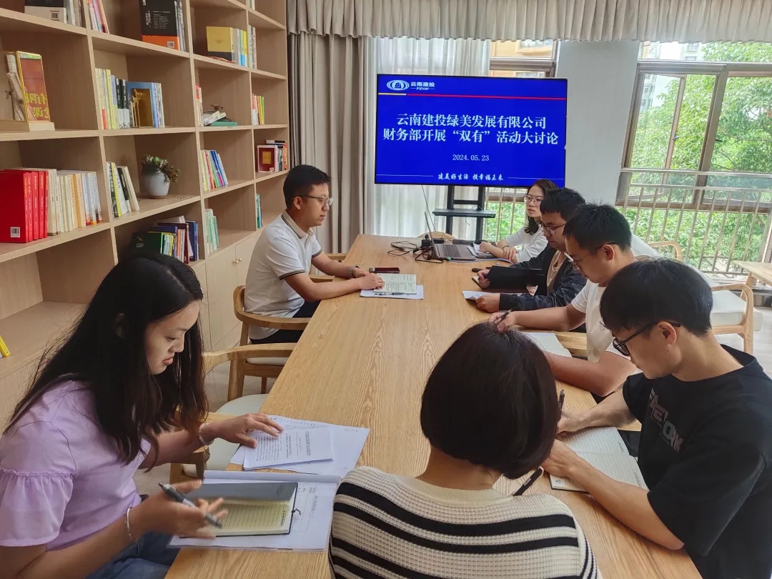 1723607978687455.jpg 1723607978687455.jpg