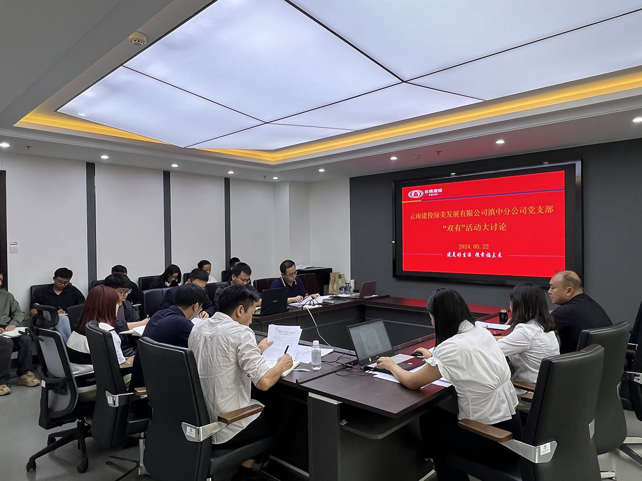 1723608207379913.jpg 1723608207379913.jpg