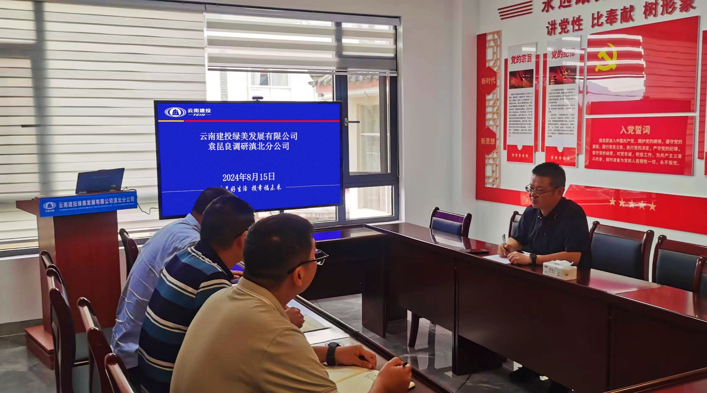 1724028767414851.jpg 1724028767414851.jpg