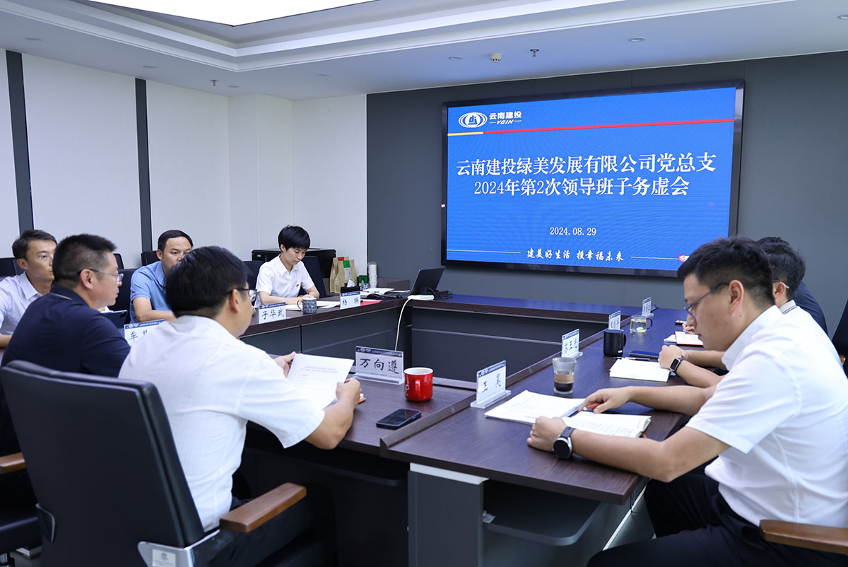 1724981945464459.jpg 1724981945464459.jpg