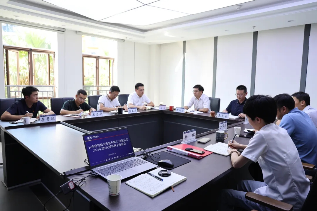 1724981980123900.jpg 1724981980123900.jpg