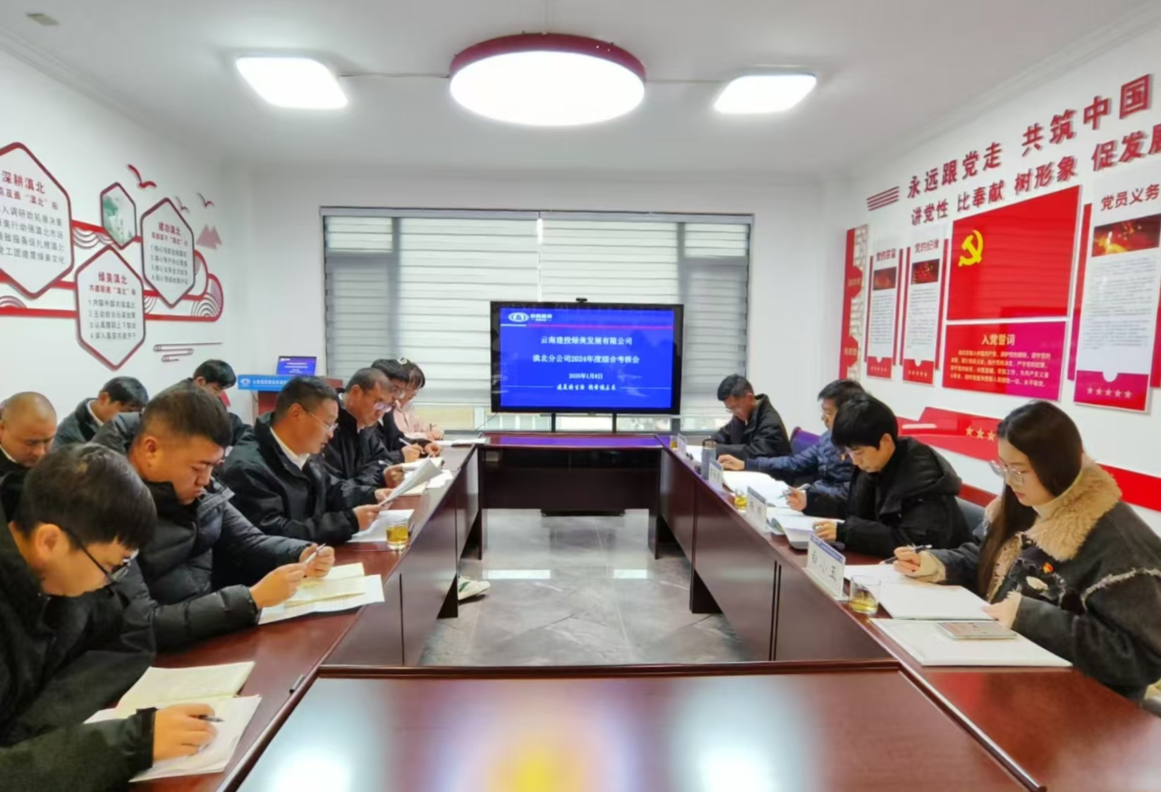 1736471129159973.jpg 1736471129159973.jpg