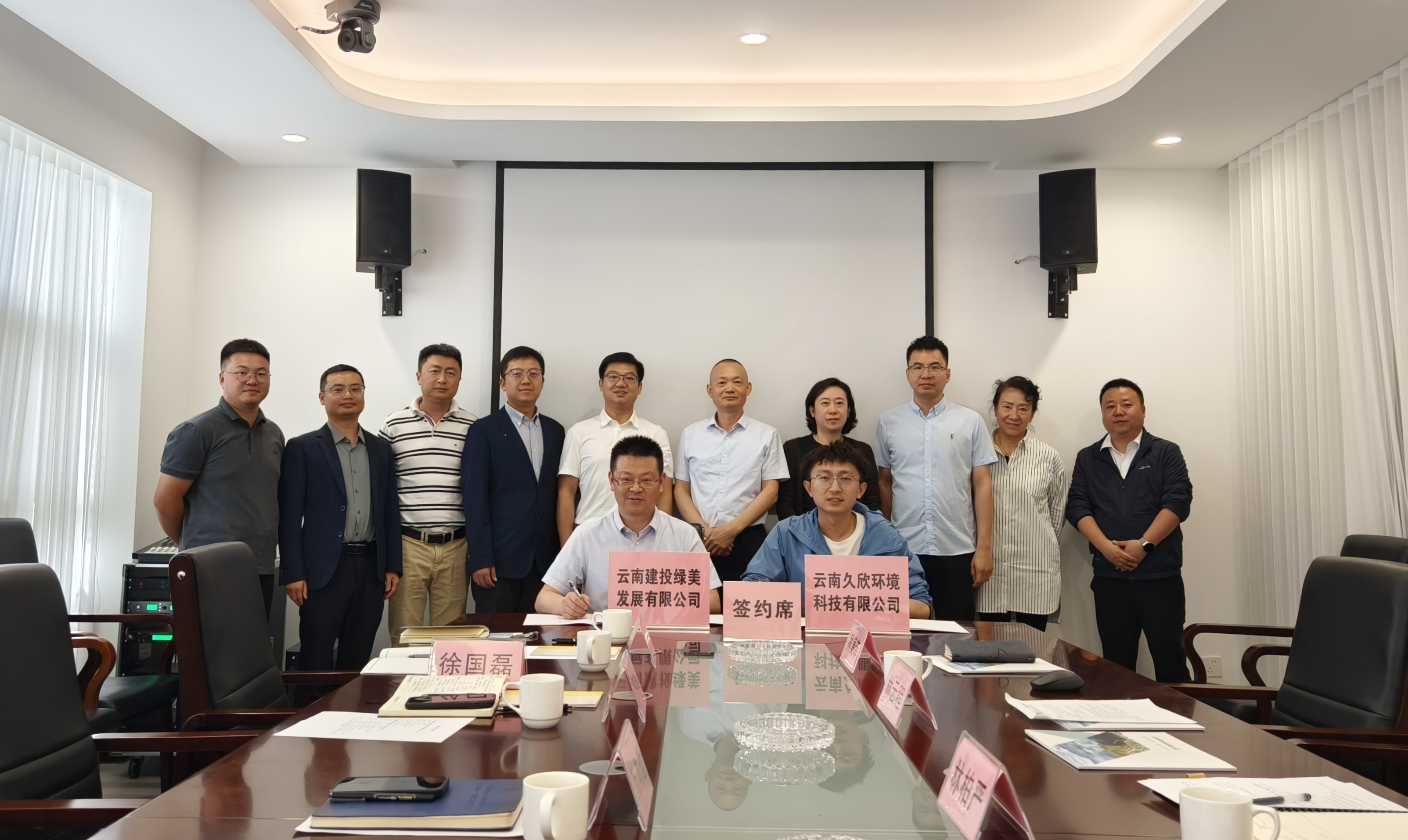 1747566054401053.jpg 1747566054401053.jpg