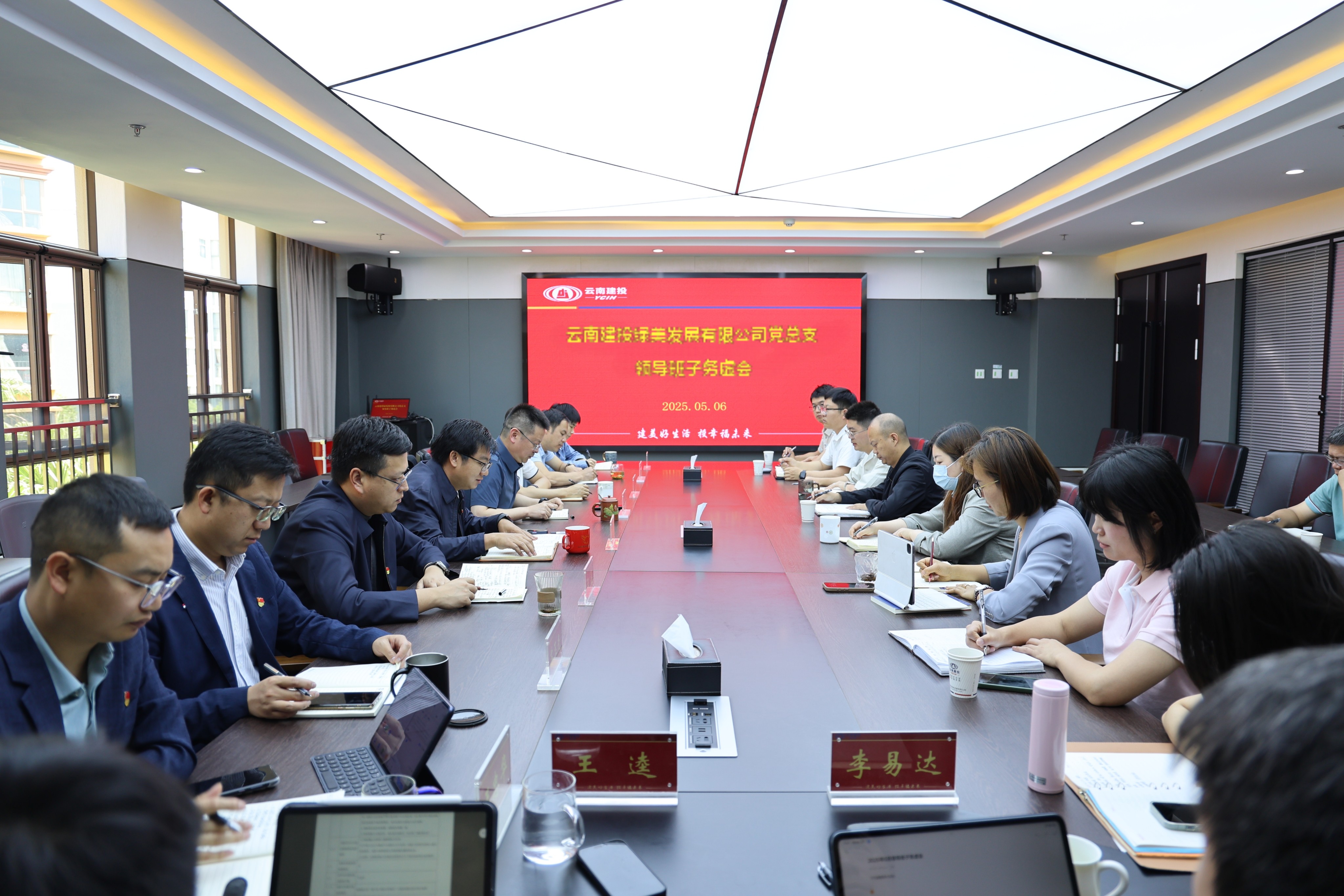 1748408581214553.jpg 1748408581214553.jpg