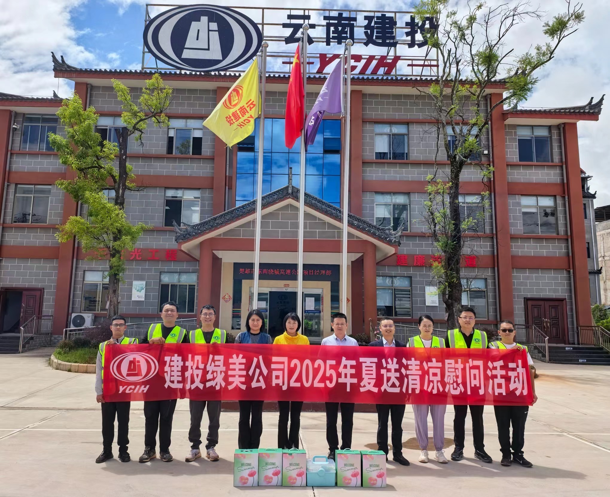 1750217687575878.jpg 1750217687575878.jpg