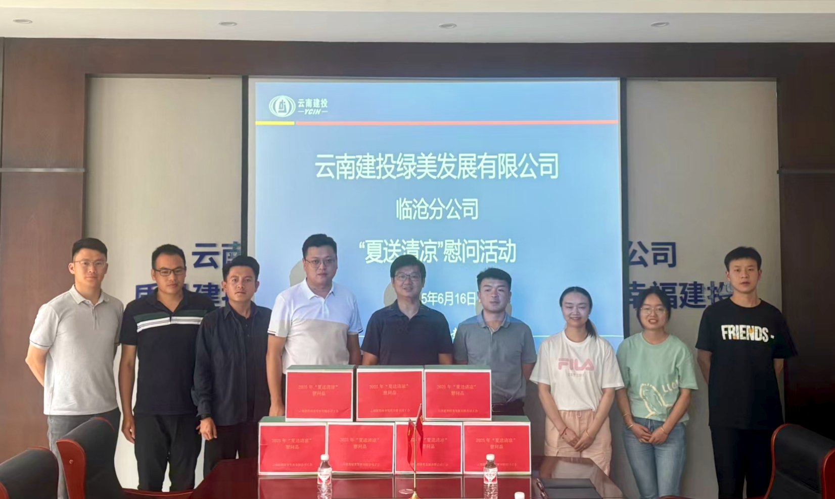 1750217821341831.jpg 1750217821341831.jpg