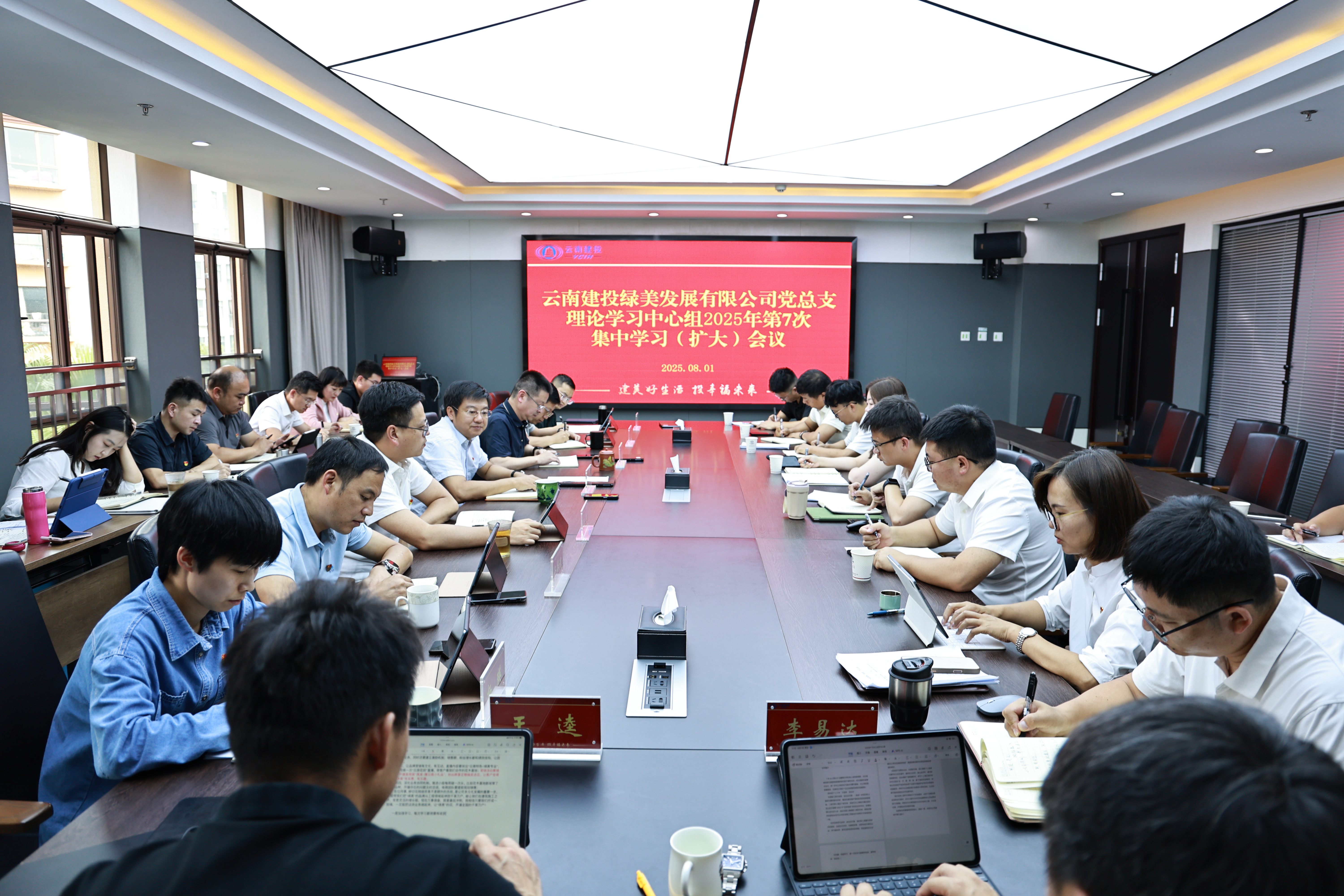 1754272689587611.jpg 1754272689587611.jpg