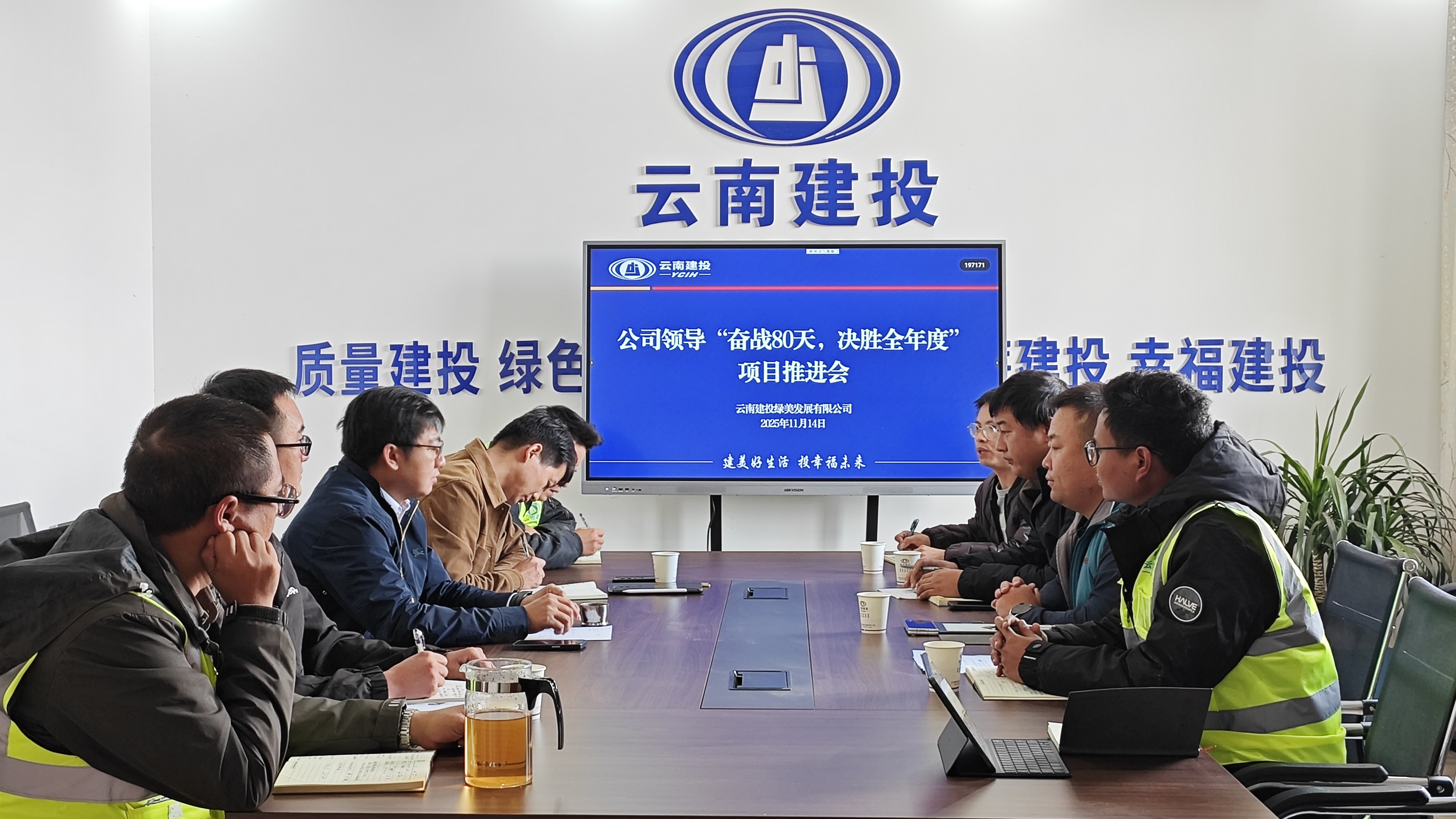 1763341823882701.jpg 1763341823882701.jpg